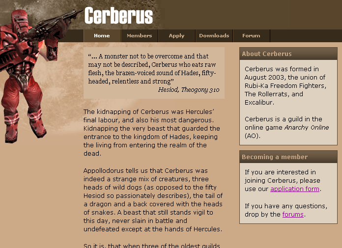 Screenshot of Cerberus website